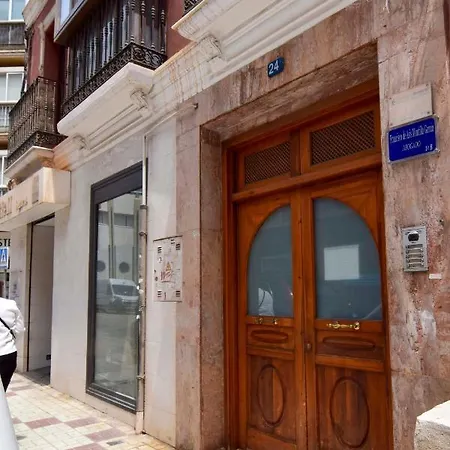 Letmalaga Perchel Апартаменты *